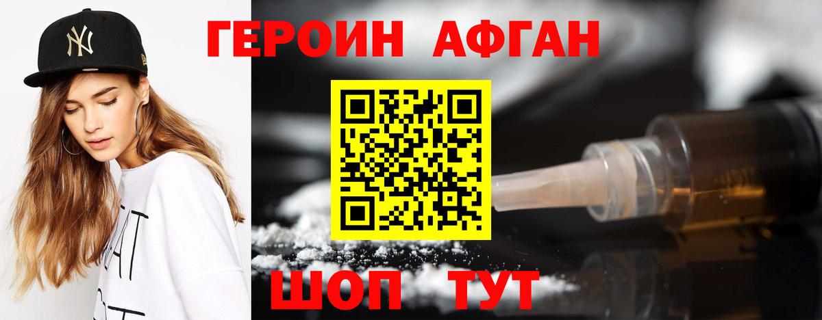 Альфа ПВП Ростов Великий