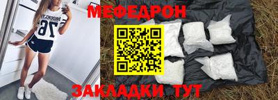 PSILOCYBIN Гай