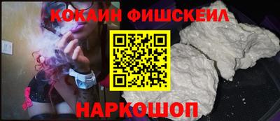ALPHA-PVP Гатчина