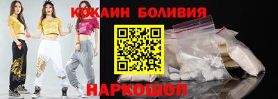 мефедрон VHQ Гагарин