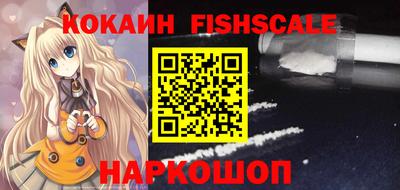 PSILOCYBIN Гай