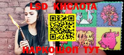 мефедрон VHQ Гагарин