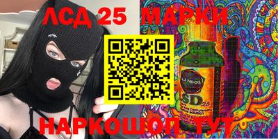 ALPHA-PVP Гатчина
