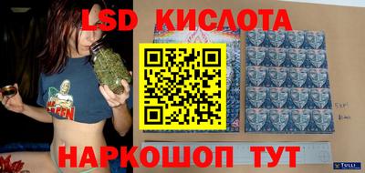 ALPHA-PVP Гатчина