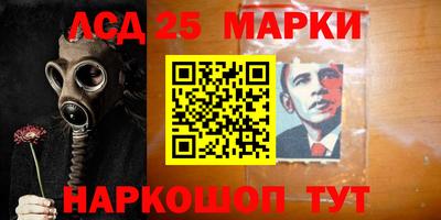 мефедрон VHQ Гагарин