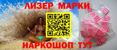 ALPHA-PVP Гатчина