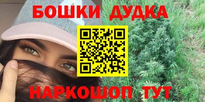 ALPHA-PVP Гатчина