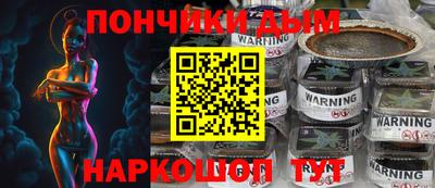 ALPHA-PVP Гатчина