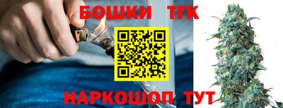 мефедрон VHQ Гагарин