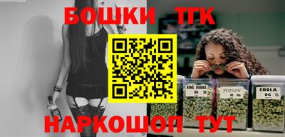 PSILOCYBIN Гай