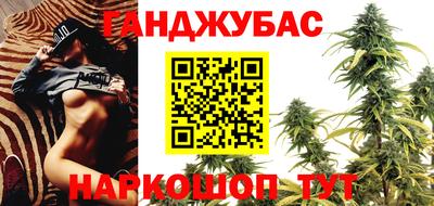 ALPHA-PVP Гатчина