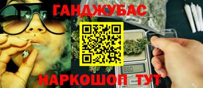 ALPHA-PVP Гатчина