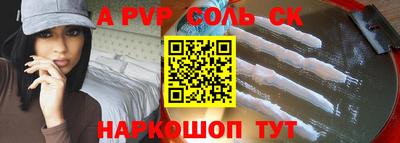 PSILOCYBIN Гай