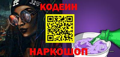 PSILOCYBIN Гай