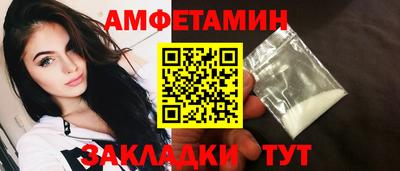 PSILOCYBIN Гай