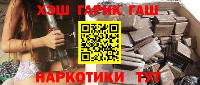мефедрон VHQ Гагарин