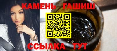 PSILOCYBIN Гай