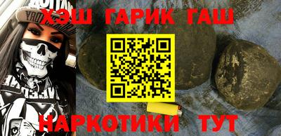 PSILOCYBIN Гай