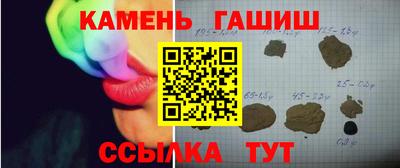 PSILOCYBIN Гай