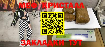 PSILOCYBIN Гай