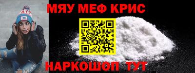 PSILOCYBIN Гай