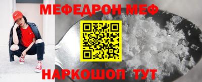 PSILOCYBIN Гай