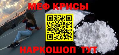 ALPHA-PVP Гатчина