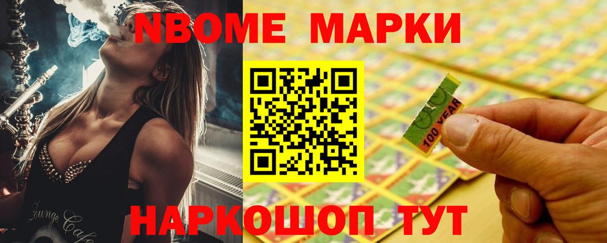 Лсд 25 экстази  Лсд 25 экстази ecstasy  Ростов Великий  Вход с VPN  ЛСД экстази кислота 